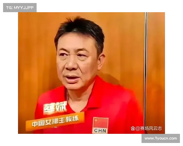 中国女排无情裁决!新名单出炉,蔡斌难逃考验! 中国女排无情裁决!新名单出炉,蔡斌难逃考验!