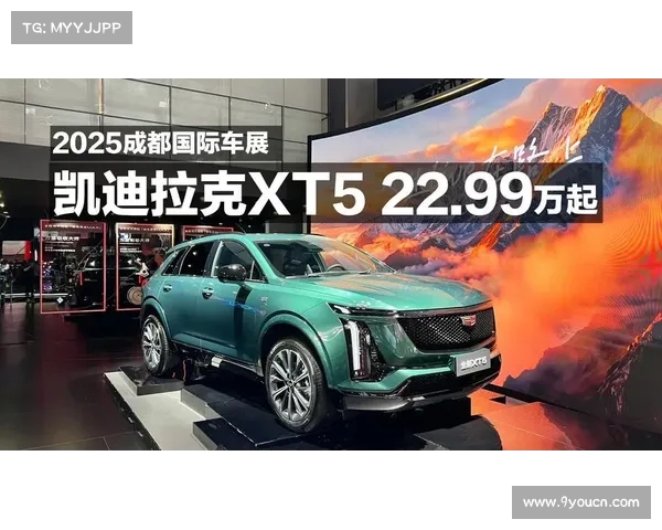 凯迪拉克XT至,换标后性价比爆棚,汉兰达是否还占优势?(汉兰达凯迪拉克xt5) 凯迪拉克XT至,换标后性价比爆棚,汉兰达是否还占优势?(汉兰达凯迪拉克xt5)