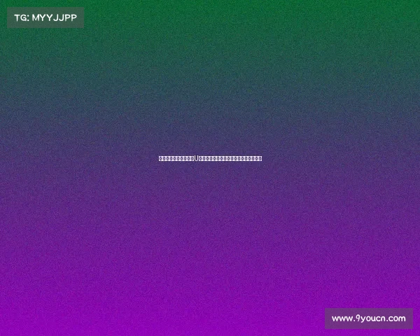 庄神称赞!斯托克斯在U赛中上演快攻隔扣秀,马达奎特成背景板 庄神称赞!斯托克斯在U赛中上演快攻隔扣秀,马达奎特成背景板