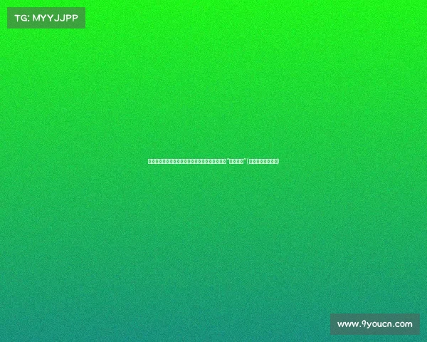 建行总行薪酬调整引争议：降幅让员工与网友感慨“难以为继”(建设银行薪酬制度)