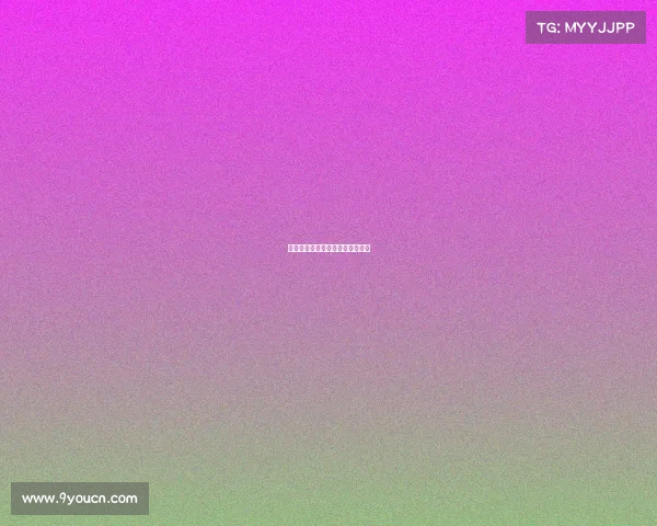 拜仁开局完美，赛季冲击目标明确