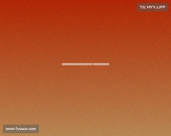 拜仁敞开大门,巴黎追逐基米希的转会潜力分析(基米希在拜仁踢什么位置) 拜仁敞开大门,巴黎追逐基米希的转会潜力分析(基米希在拜仁踢什么位置)