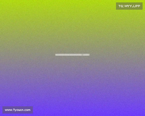 李盛东最后远投绝杀,江苏扬子江转胜利再创辉煌(李盛东篮球) 李盛东最后远投绝杀,江苏扬子江转胜利再创辉煌(李盛东篮球)