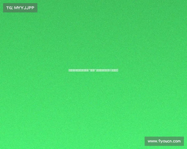 杨侃团队媒体人：湖人错失的“倒霉蛋”让所有人都笑到最后(杨侃是谁)