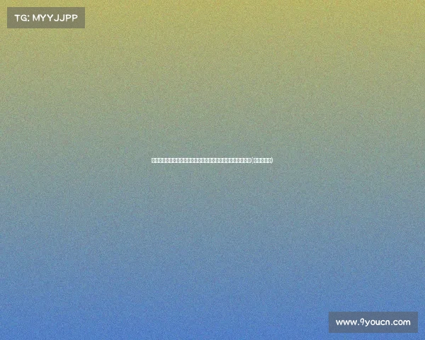 杨瀚森:提升实力的关键,男篮应增加与高水平球队的对抗机会(杨瀚森身高) 杨瀚森:提升实力的关键,男篮应增加与高水平球队的对抗机会(杨瀚森身高)