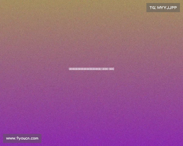 替补逆袭!奥尔莫凭借关键进球当选西班牙球员(西班牙队 奥尔莫) 替补逆袭!奥尔莫凭借关键进球当选西班牙球员(西班牙队 奥尔莫)