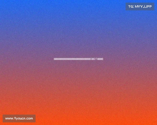 江苏女医生嫁给清华博士后,警方上门调查:丈夫涉嫌重大问题(江苏31岁女博士) 江苏女医生嫁给清华博士后,警方上门调查:丈夫涉嫌重大问题(江苏31岁女博士)