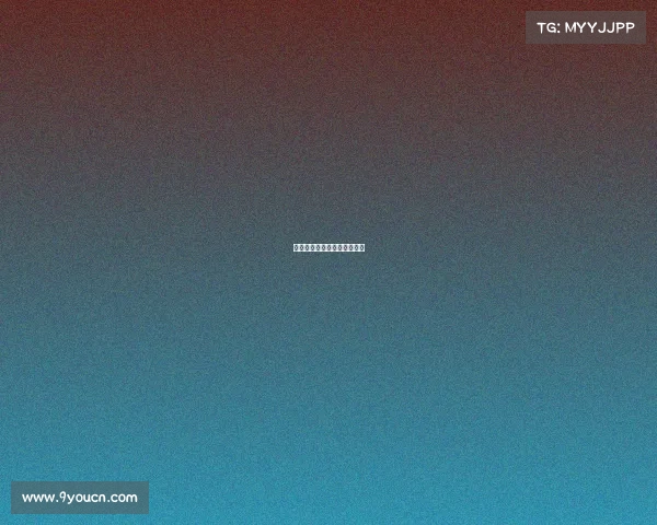 热刺坚持到底，成功拿下积分