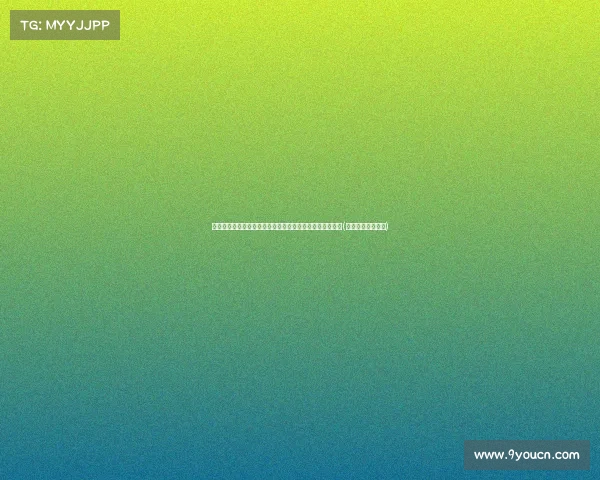 英媒曝利物浦密切关注诺维奇明星坎特韦尔,转会传闻再起(英超诺维奇利物浦) 英媒曝利物浦密切关注诺维奇明星坎特韦尔,转会传闻再起(英超诺维奇利物浦)