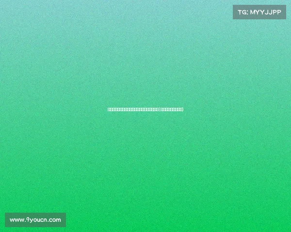 萨内全场表现低迷：门、人，五次失误凸显疲态(萨内现在在哪里踢球)