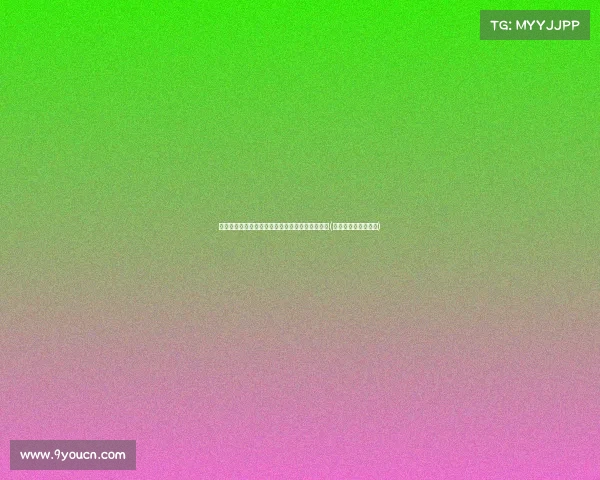 英格兰队的中场秘密武器：从英冠崛起的足球奇才(英格兰最有潜力中场)