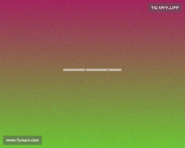 费内巴切瞄准圣马克西曼与马丁-特雷尔，冬季转会市场动向分析(费内巴切对马卡比)